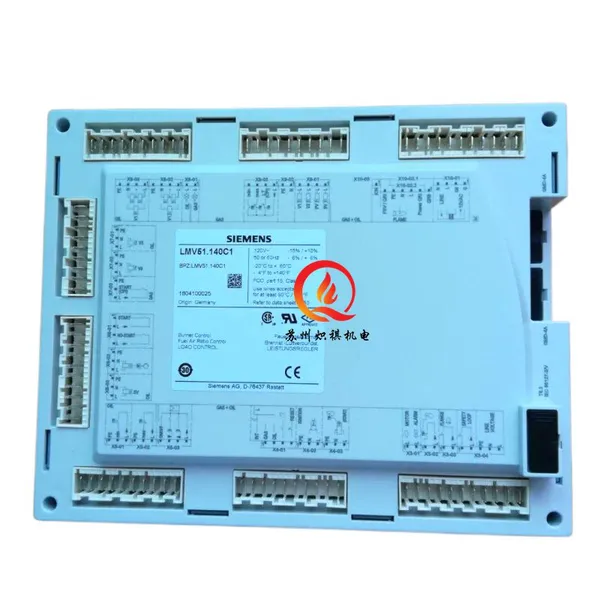 Combustion Control Box LMV51.140C1 Ignition Process Control Box LMV51.300B2 photo-2