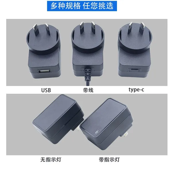 AU Plug 5V Power Adapter, SAA,C-Tick ROHS Certified, Charger, 1A, 2A, 3A, 4A, 5A, 6A DC Power Cord photo-2