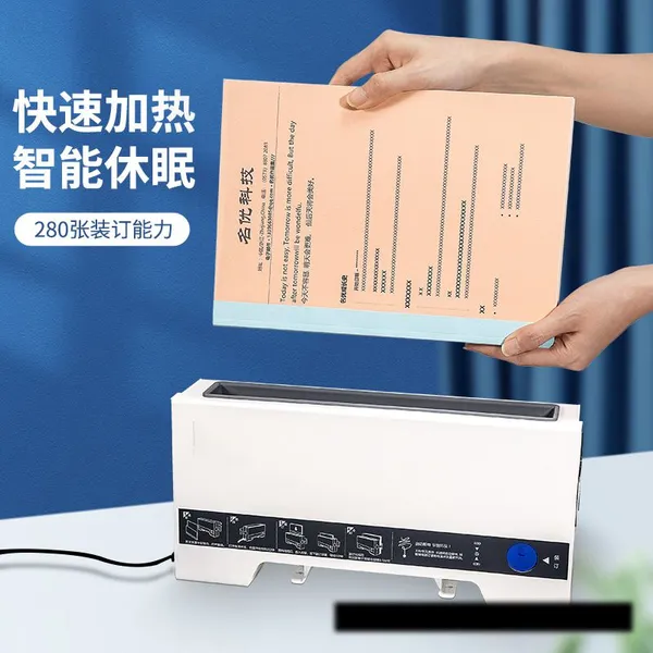Premium 12 Inches A4 Thermal Binding Machine Hot Glue Binding Machine Thermal Binder IDBM0030 photo-4