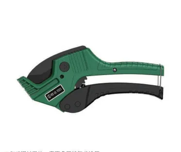 Professionelle Ratsche PVC-Rohrschneider, 42/64mm SK5 Mehrschichtige Teflon-beschichtete Schnellwechselklinge Industrielle Installationsschnittwerkzeug