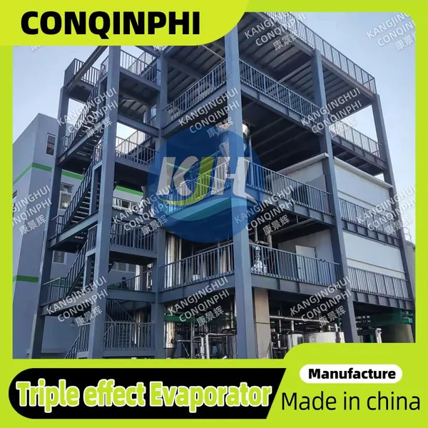 Multi-effect Evaporator for Wastewater Treatment With MVR Technology photo-3