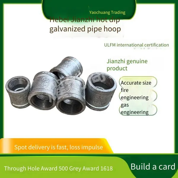 Hebei Jianzhi Foundry Brand Malleable Iron Pipe Fittings for Gas Pipes, Discounts for Bulk Orders, Quality Guaranteed photo-3