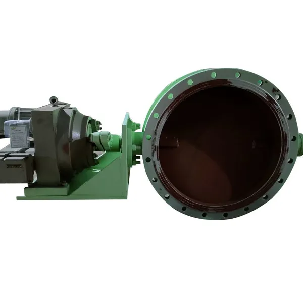 butterfly valve.
