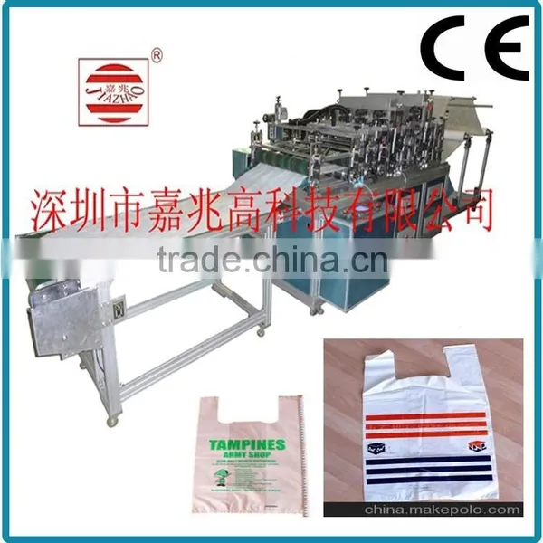 China Supplier Non Woven Bag Making Machine