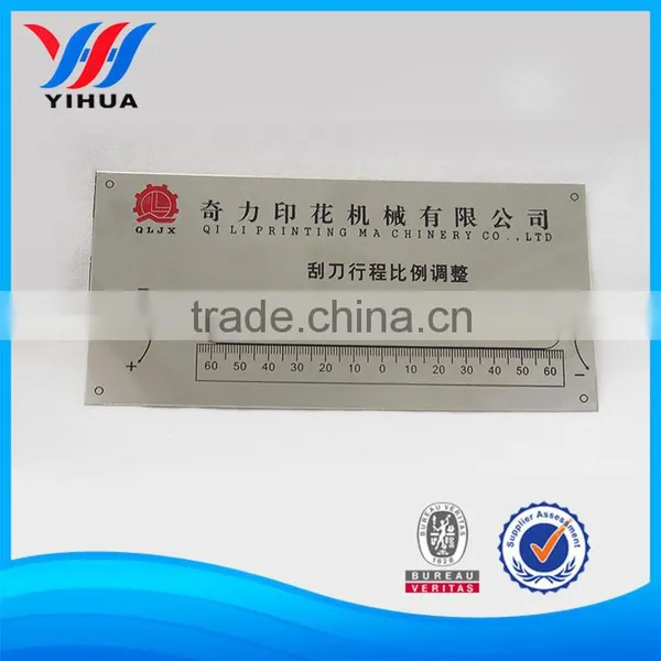 Metal Plate Embossing photo-4
