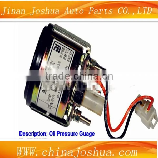 Low Price Sale LIUGONG Construction Machinery Loader 95C0007 Liugong Parts