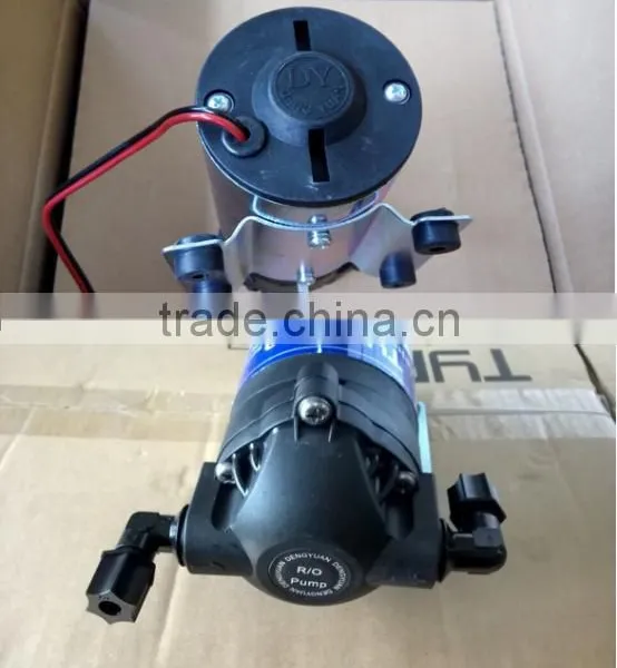 DENGYUAN 75 GDP 24V dc RO Booster Pump Price Water Filter Parts photo-3