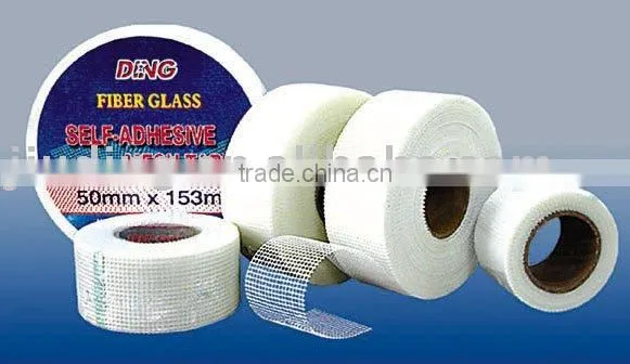 Fiberglass Self-adhesive Tape