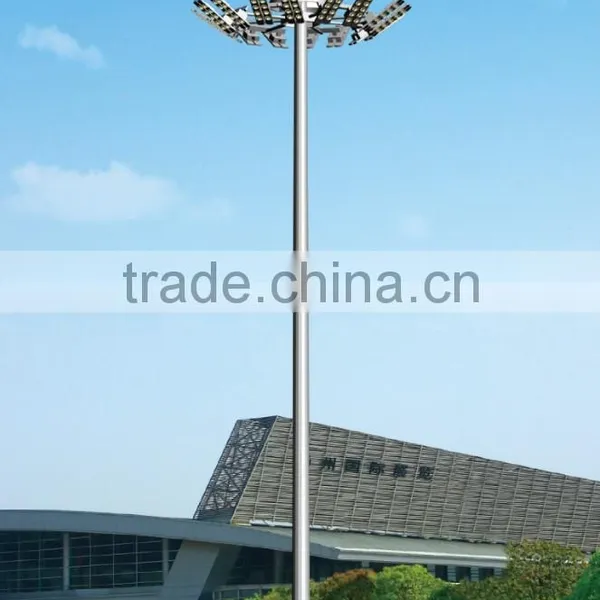 High Quality & Best Design 15M~35M High Mast Lighting With High Pressure Sodium Lamp or LED Lamp photo-5