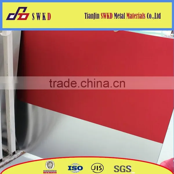 Laminated Steel photo-2
