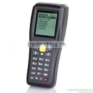 AMR/GSM Remote Reading Water Meter photo-6