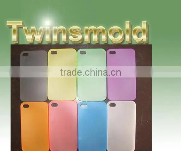 Phone Cover