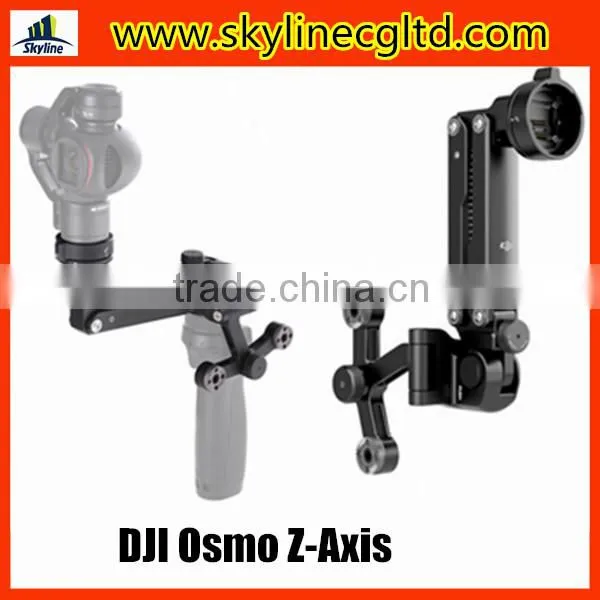 DJI Osmo Part Accessories Z-Axis for DJI Osmo