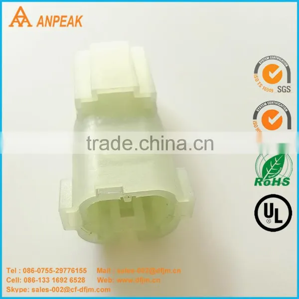 2-Pin Waterproof (IP68) Automotive Connector for Mazda photo-6