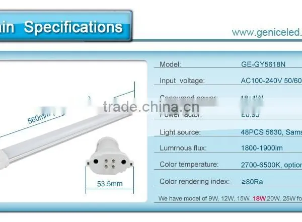 China Factory GY10q LED FPL Lamp 100LM/W, 4pins LED FPL Replacing Fluorescent FPL Lamp photo-3