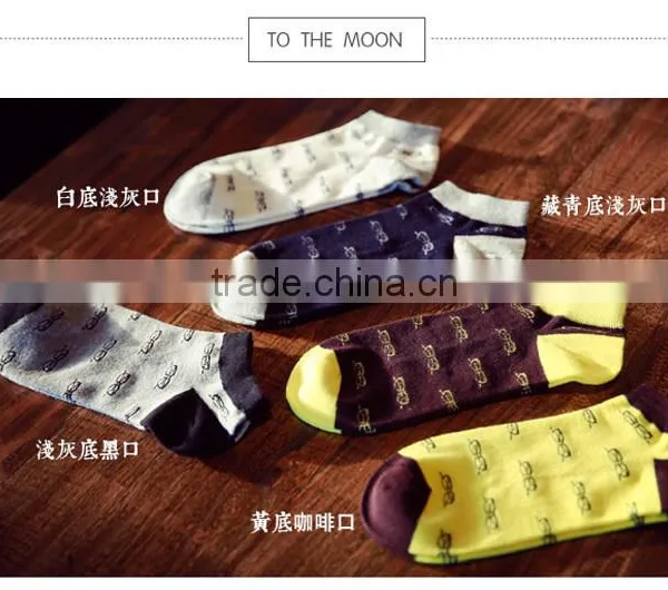 China Supplier Newest High Quality Cotton Ankle Men Casual Socks photo-6