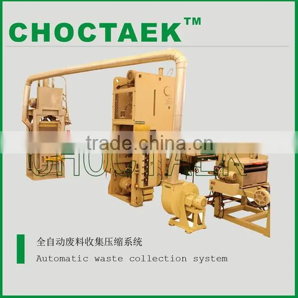 Full Automatic Aluminium Foil Waste Collecting System