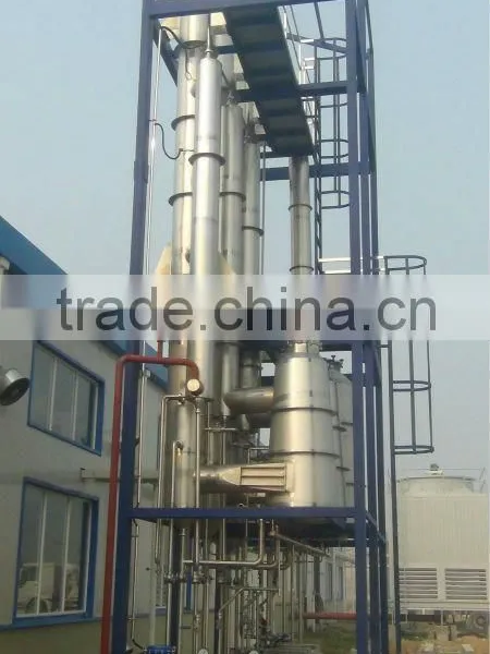 automatic multi-effect falling film juice evaporator