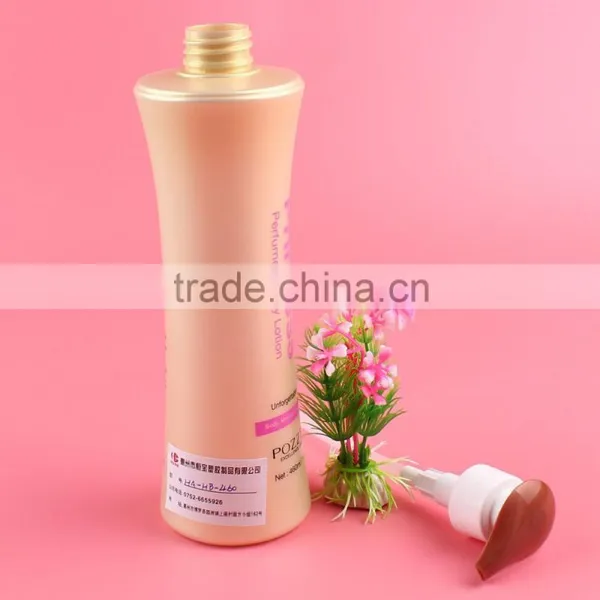 460ml Toam White Bottle photo-2