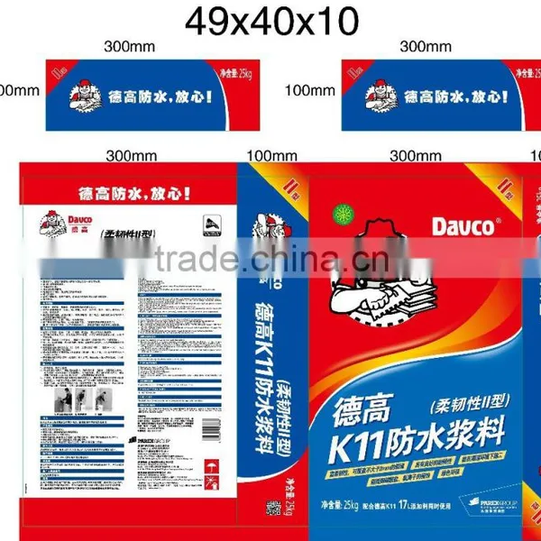 25kg Valve Kraft Paper Bag Packing Bag photo-2
