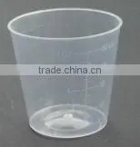 hot sale disposable measuring cup
