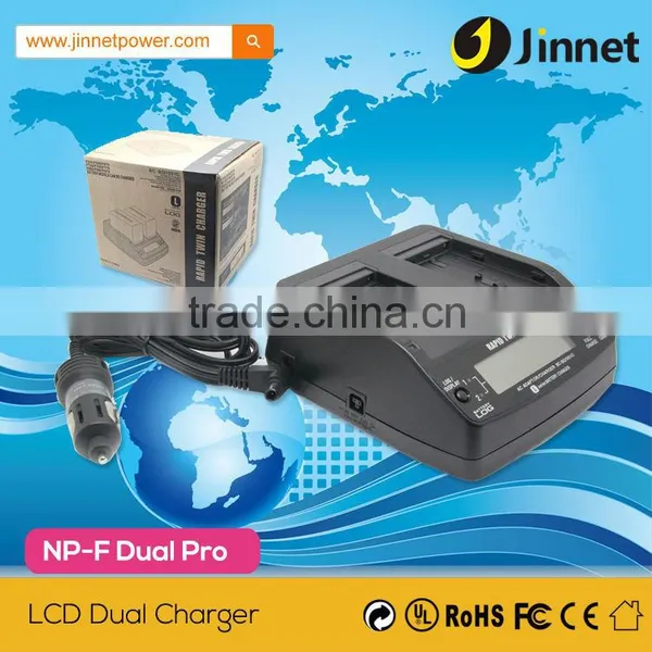 Latest Professional Fast Rapid Double Charger for NP-F970 Camcorder Battery With 2A Output photo-2