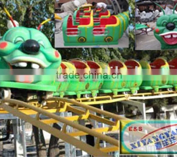 Amusement Equipment