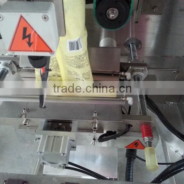 Shanghai TOPS Automatic Salt Filling/packing Machie photo-4