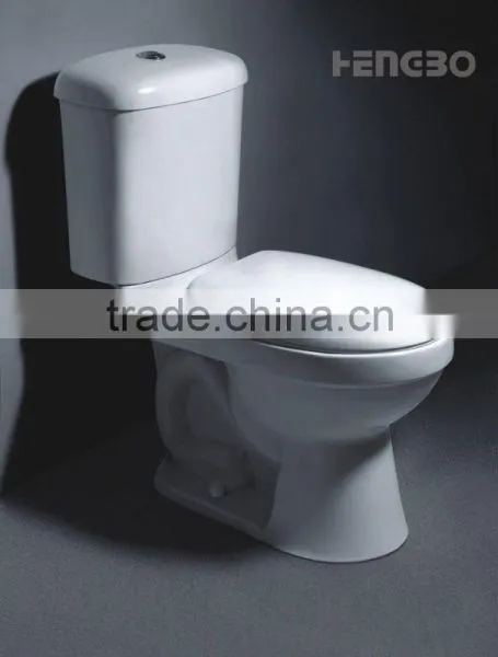 Siphonic separate toilet
