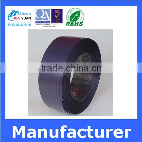 Printing and Packing Accessories PET Strapping Tape photo-5