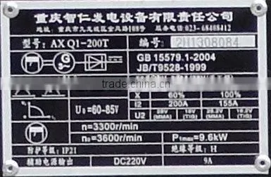 Cheap Portable ac dc 200 Tig Welder Generators photo-6