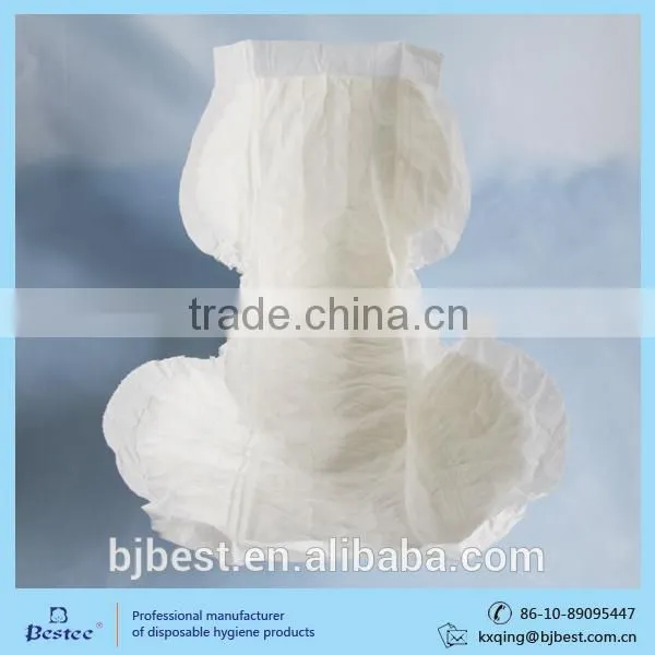OEM Factory for Moderate Incontinence Pads photo-4