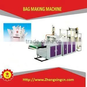 Heat Sealing And Cutting Bag Making Machine for Sale photo-5