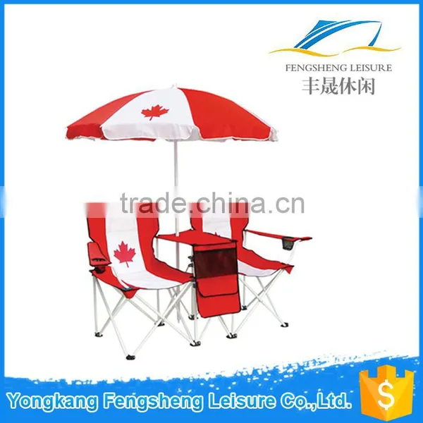 Double Set With Umbrella Foldable Beach Chair