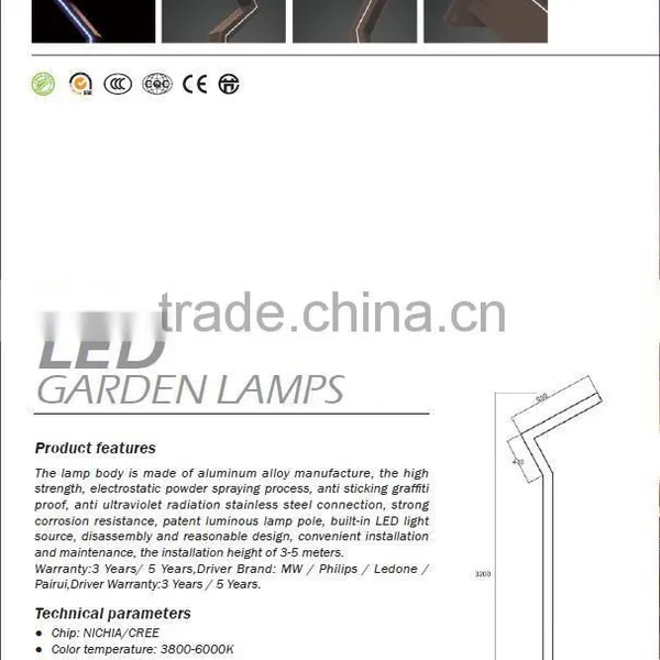 CX-TY-006 LED GARDEN LAMPS photo-2