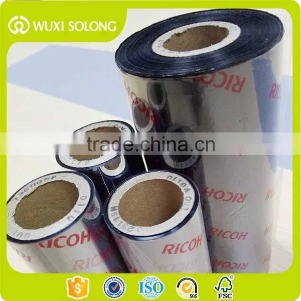 Low Consumable RICOH Thermal Transfer Ribbon photo-4