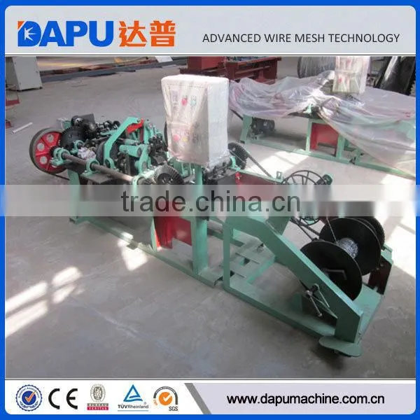 CS-C Type Positive and Negative Twisting Barbed Wire Machine photo-4