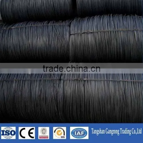 China Supplier Wire Rod Price photo-6