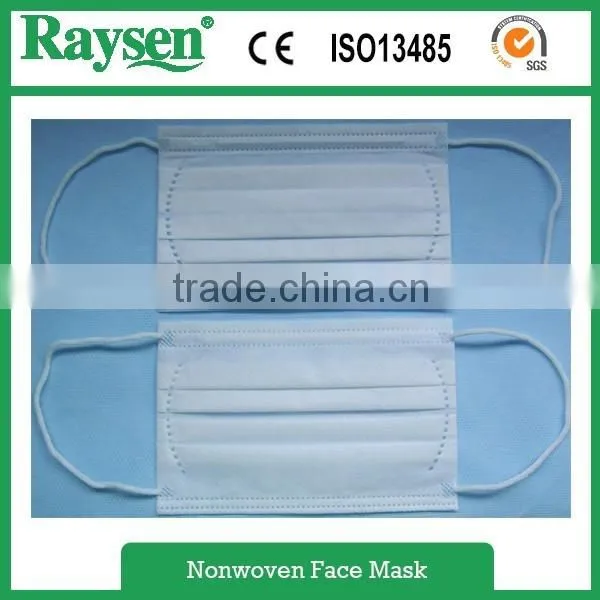 Disposable Medical Protective 3ply Surgical Face Mask From China photo-2