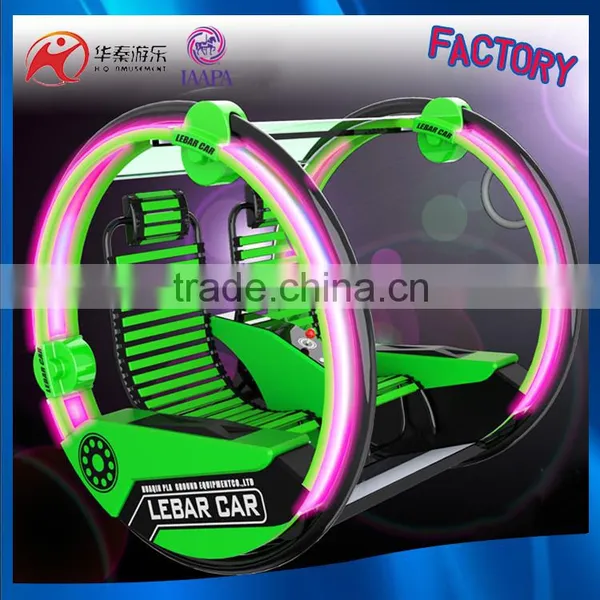 Face to Face Seats New Style Happy Car Sea World Walk le Bar Car for Sale photo-2