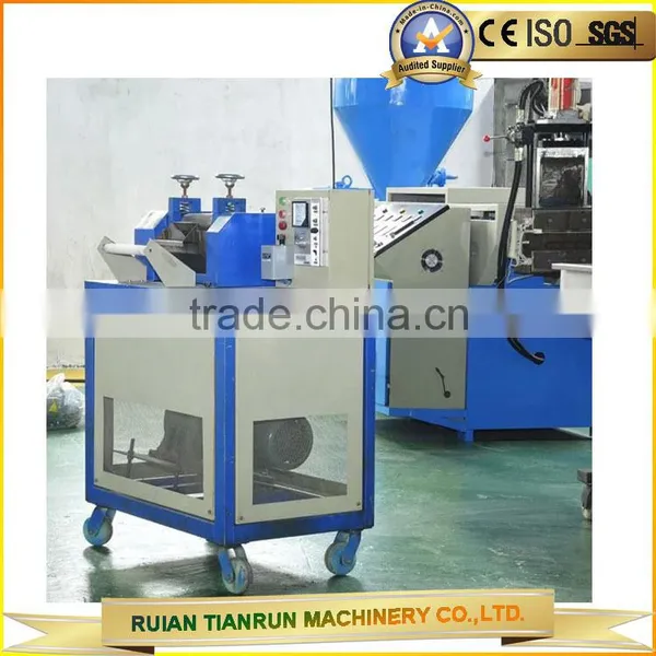Double-stage Water-cooling PE Film Pelletizing Machine photo-4