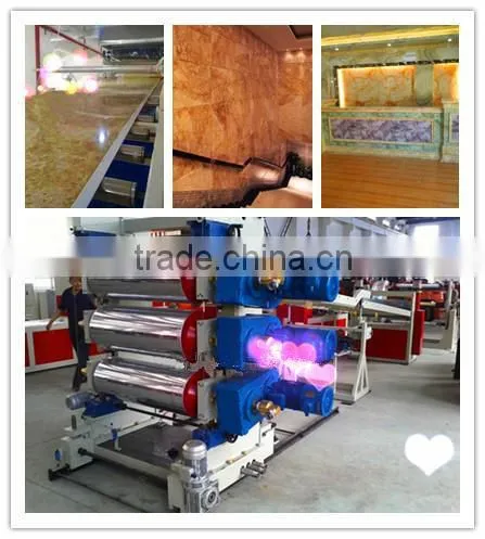 Platic PVC Decoration Sheet Production Line photo-4