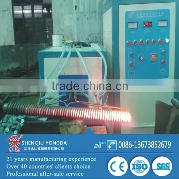 50KW Steel Bars Induction Heating Forging Furnace photo-2