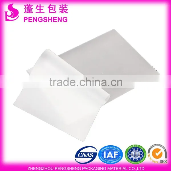 Hot Laminating Pouch Film,thermal PET Laminating Pouch Film