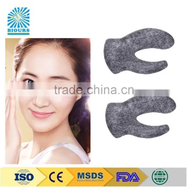 Eye Sleep Mask For Dry Eyes Dark Circles CE FDA ISO Approved photo-6