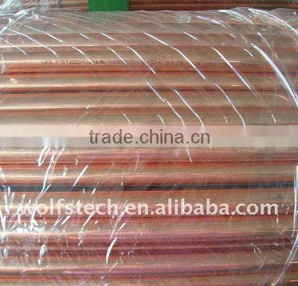 Aluminum Brass Tube