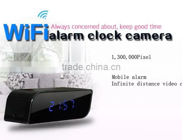 Safty Security Alarm Clock Wireless Covert Security Cameras photo-3