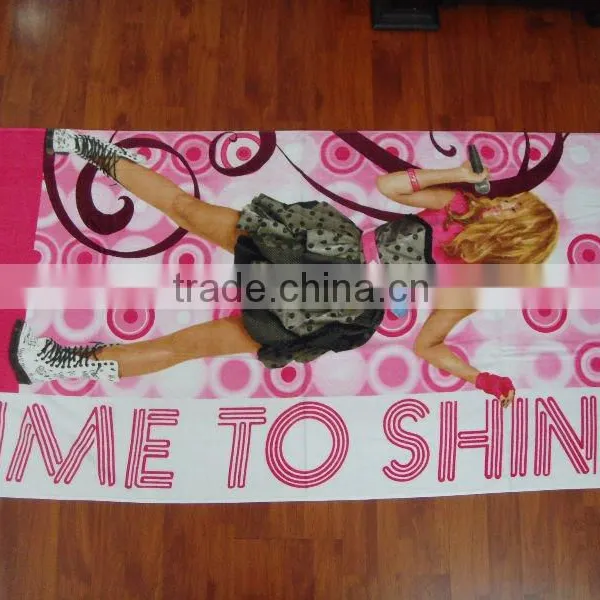 Beach Towel