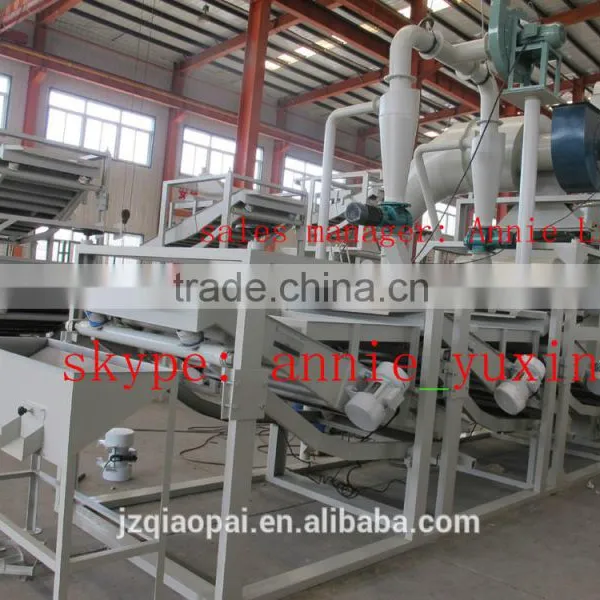 Advanced Perill Seeds Dehulling Machine photo-2