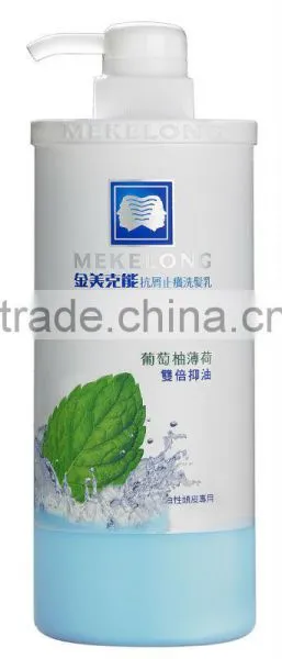 Anti-Dandruff shampoo